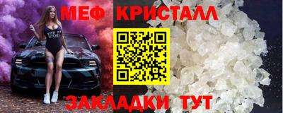 мдма Тара