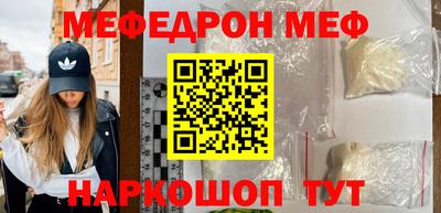 мдма Тара