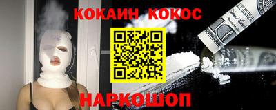 каннабис Татарск