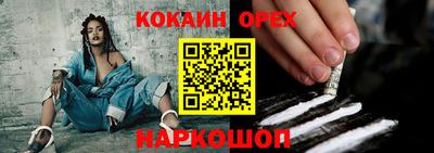 кристаллы Тверь