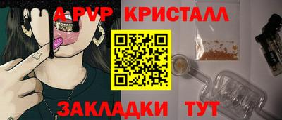 мдма Тара