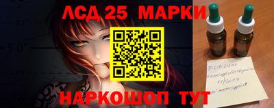 каннабис Татарск