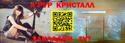 мдма Тара
