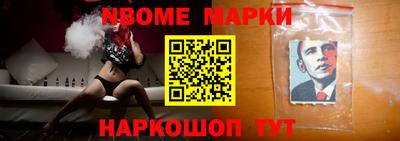 мдма Тара