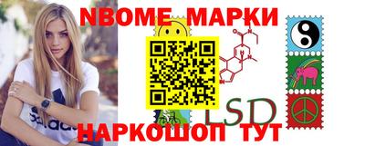 каннабис Татарск