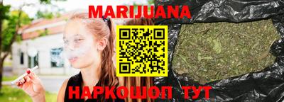 кристаллы Тверь