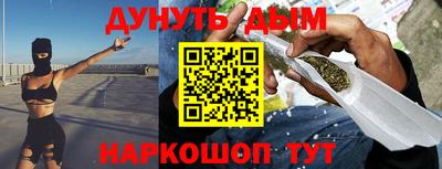 мдма Тара
