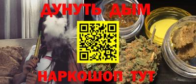 кристаллы Тверь