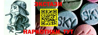 каннабис Татарск