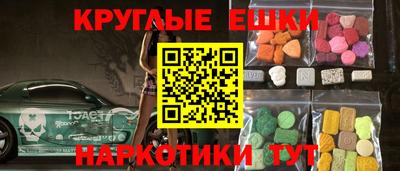 мдма Тара
