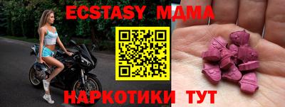 мдма Тара