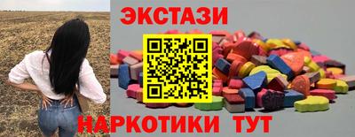 мдма Тара