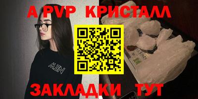 мдма Тара