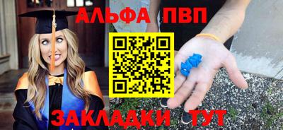 мдма Тара
