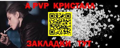 мдма Тара
