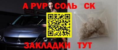 мдма Тара