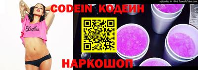 каннабис Татарск