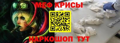 каннабис Татарск