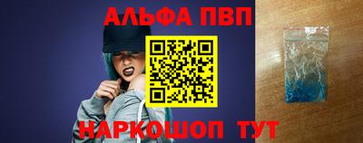 мдма Тара